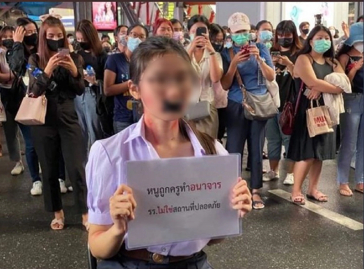 "อาร์ต พศุตม์" สนับสนุนให้สาวชุดนร.เปิดเผยชื่อครูที่คุกคามทางเพศ ลั่นเอาผิดให้ถึงที่สุด