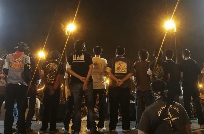 เจาะกองกำลัง "การ์ดราษฎร" 2 ปีก