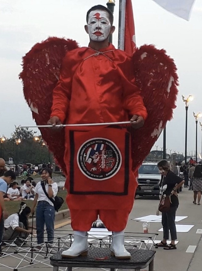 ไผเป็นไผ "แดงก้าวหน้า" รวมมิตรคนรักแม้ว