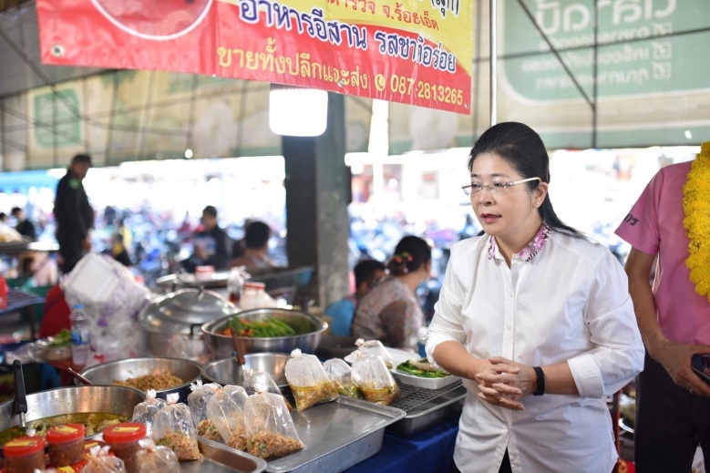 บ่งึดจักเม็ด พรรคไม่ส่ง "หน่อย" หนุน