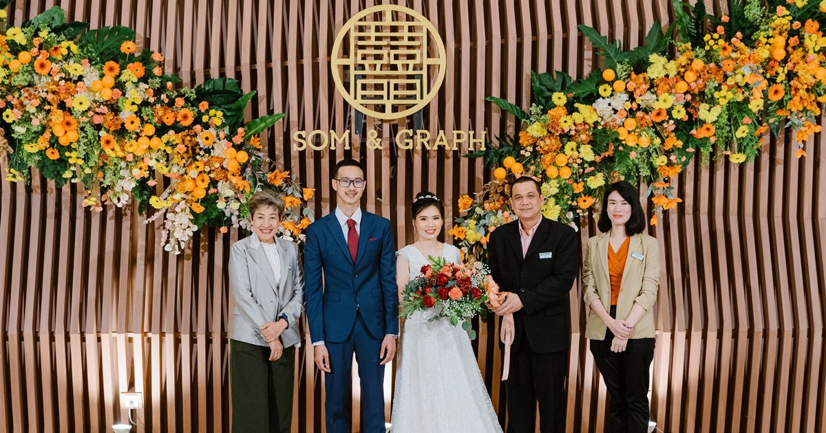 ร่วมแสดงความยินดีในงานฉลองมงคลสมรส