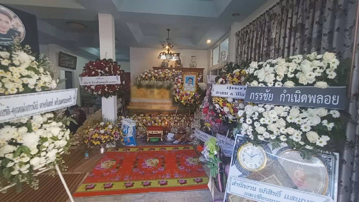 ฌาปนกิจศพ "เสี่ยเต้ย" ญาติพี่น้องเตรียมกัลปพฤกษ์ โปรยทาน กว่าครึ่งแสน