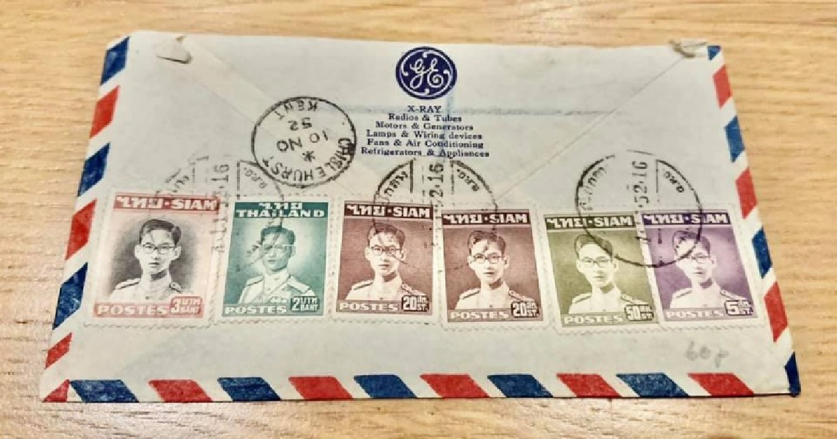 สุดเหลือเชื่อ นักสะสมซื้อสแตมป์จากอีเบย์เจอซองจดหมายคนดังชาวไทยเมื่อ 68  ปีก่อน 