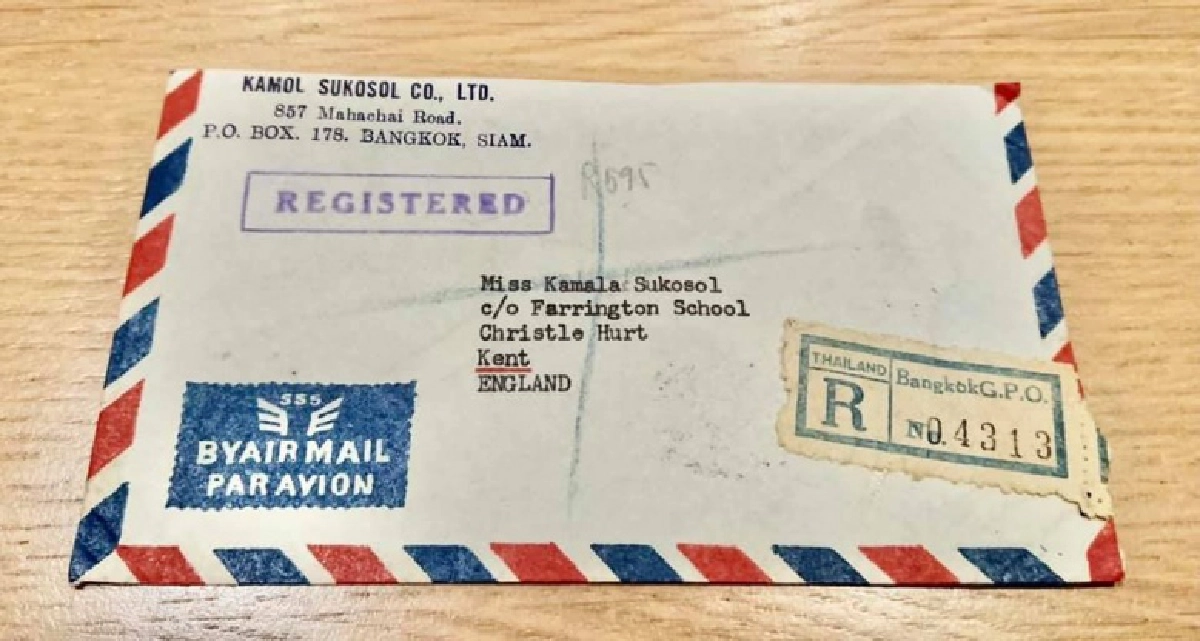 สุดเหลือเชื่อ นักสะสมซื้อสแตมป์จากอีเบย์เจอซองจดหมายคนดังชาวไทยเมื่อ 68  ปีก่อน 