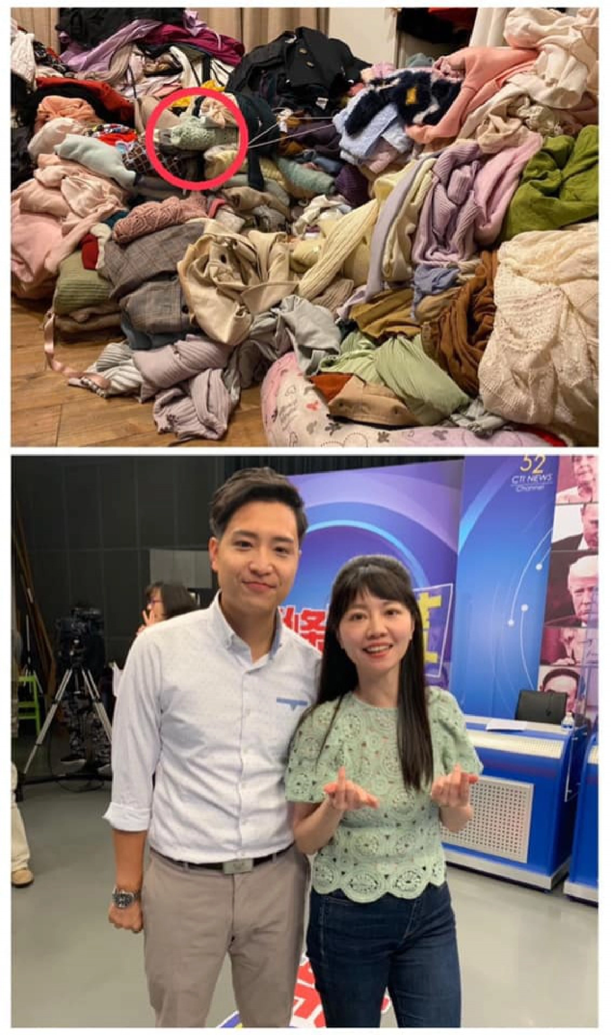 ชาวโซเชียลไต้หวันไม่อยากเชื่อสายตา สภาพห้องพักส.ส.หญิงคนดัง