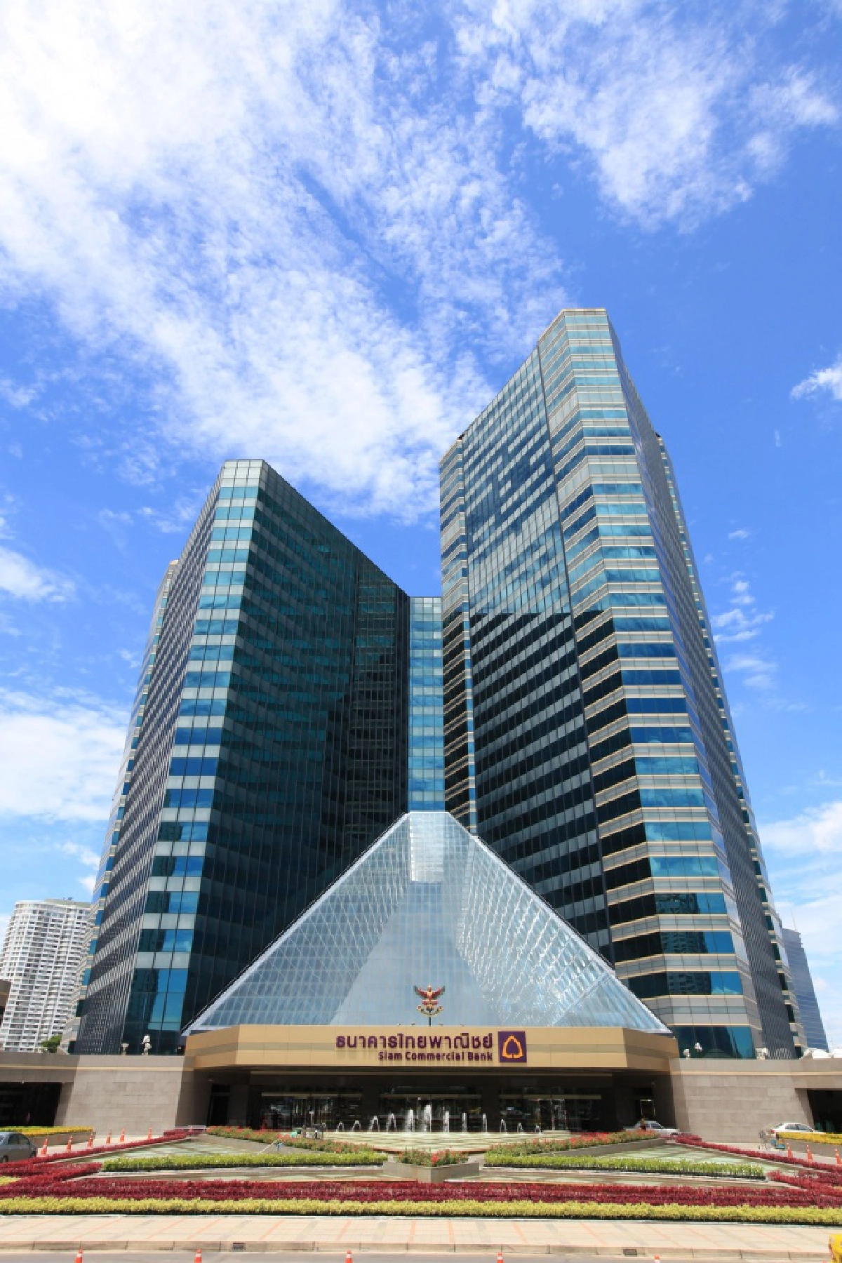 'ไทยพาณิชย์' ปิดสาขารัชโยธินวันนี้ หนี 'ม็อบ 25 พฤศจิกา'