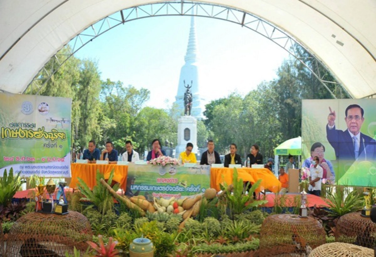   กระทรวงเกษตรฯ เตรียมจัดใหญ่ งานมหกรรม "เกษตร อัจฉริยะ" ครั้งที่ 1 โชว์นวัตกรรมทางการเกษตร 