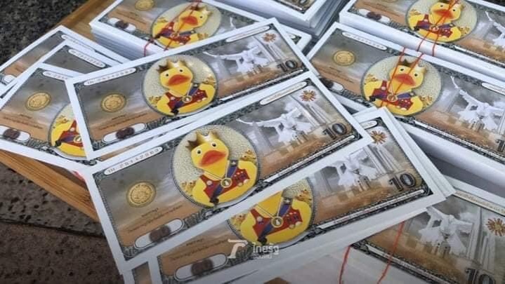 "ศรีสุวรรณ" ชี้ "ธนบัตรเป็ด" คณะราษฎรผิดกฎหมายโทษจำคุกตลอดชีวิต