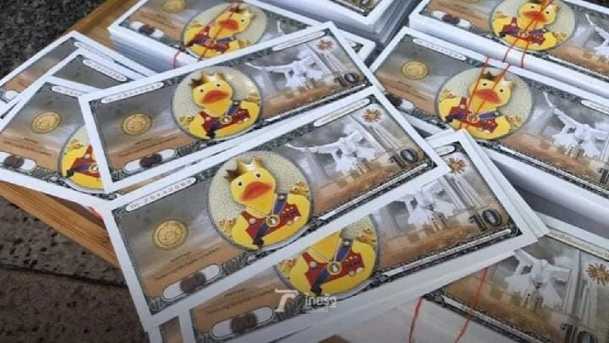 "ศรีสุวรรณ" ชี้ "ธนบัตรเป็ด" คณะราษฎรผิดกฎหมายโทษจำคุกตลอดชีวิต