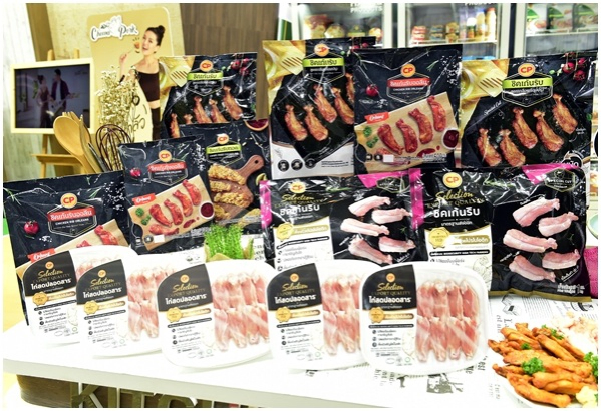 ซีพีเอฟ เปิดมิติใหม่ครั้งแรกในไทย "CP CHICKEN RIB" กับเนื้อไก่ Special Cut