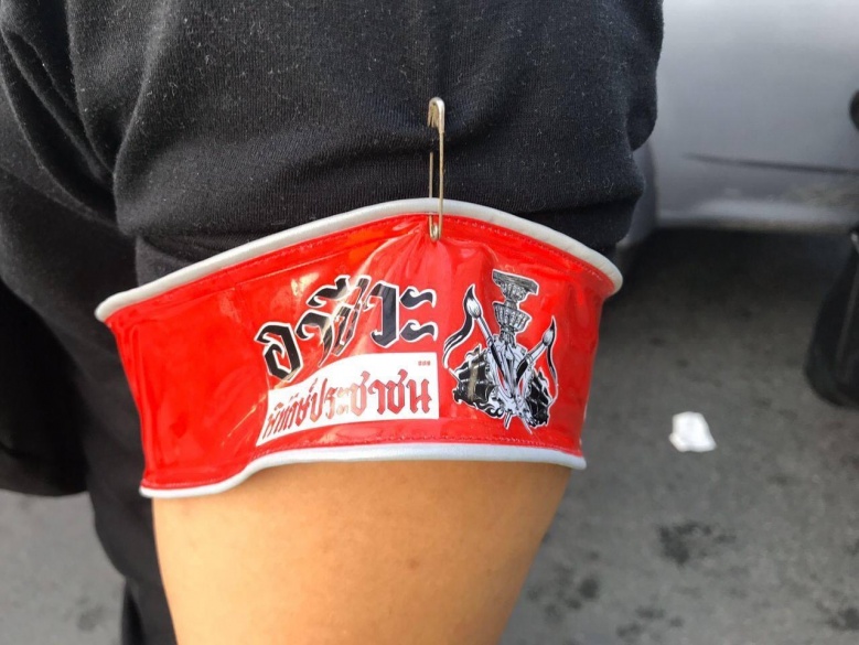 ฟันเฟืองเจ็บ เสียง "เฮียบุ๊ง" ปริศนาการ์ดสองหน้า