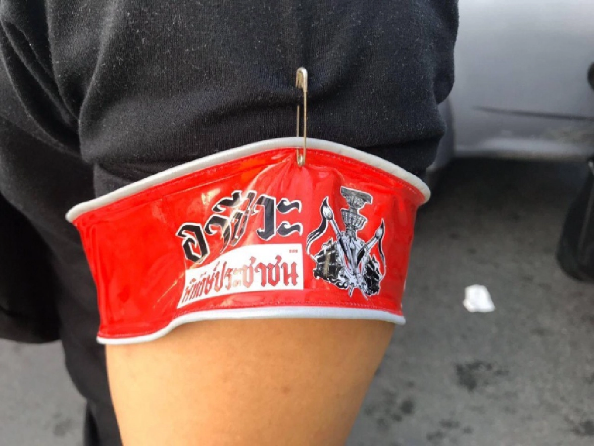 ฟันเฟืองเจ็บ เสียง "เฮียบุ๊ง" ปริศนาการ์ดสองหน้า