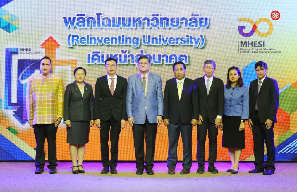 อว.พลิกโฉมมหาวิทยาลัยจัด5กลุ่มยุทธศาสตร์ตามความถนัดหวังยกระดับมหาวิทยาลัยทัดเทียมสากล