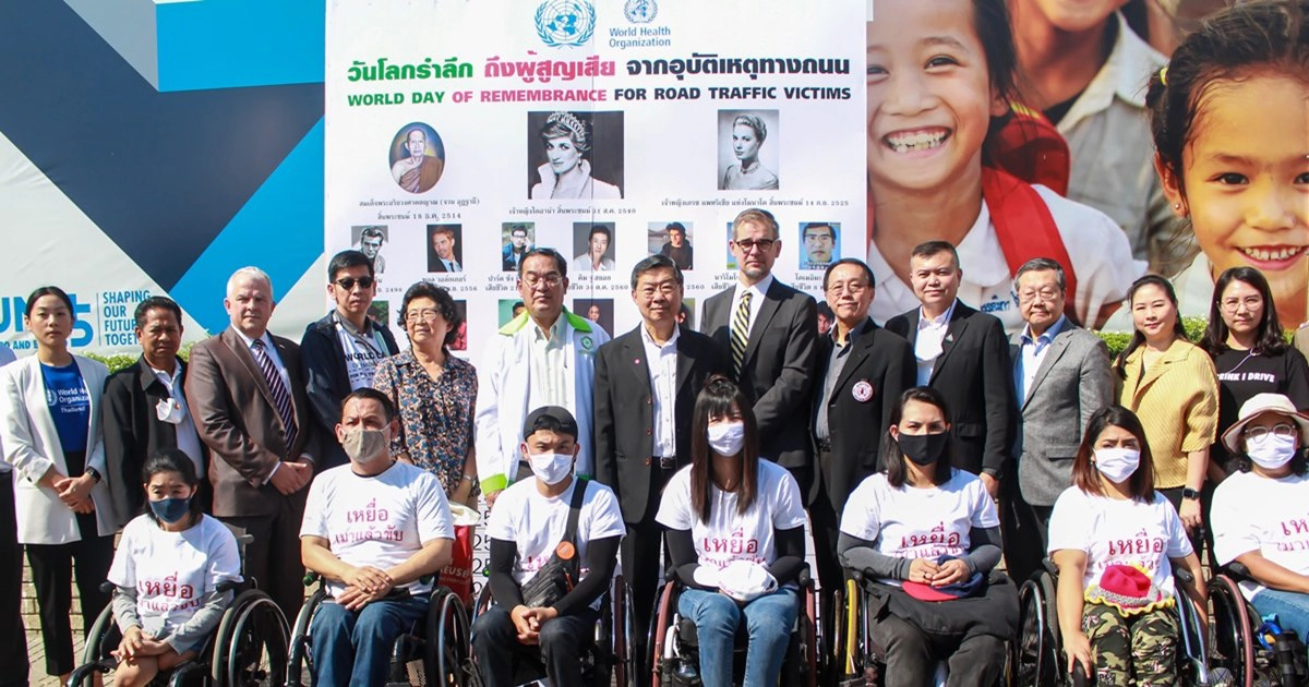 วิริยะประกันภัย ร่วมสนับสนุนวันโลกรำลึกถึงผู้สูญเสียจากอุบัติเหตุทางถนน  