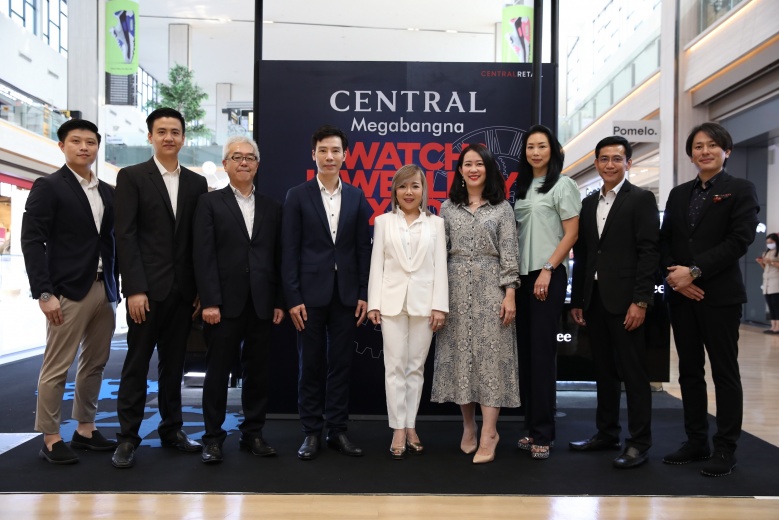 งานเดียวครบทั้งจิวเวลรี่และนาฬิกาที่สุดแห่งข้อเสนอระดับระดับพรีเมียม ในงาน "Central Watch & Jewelry Expo"
