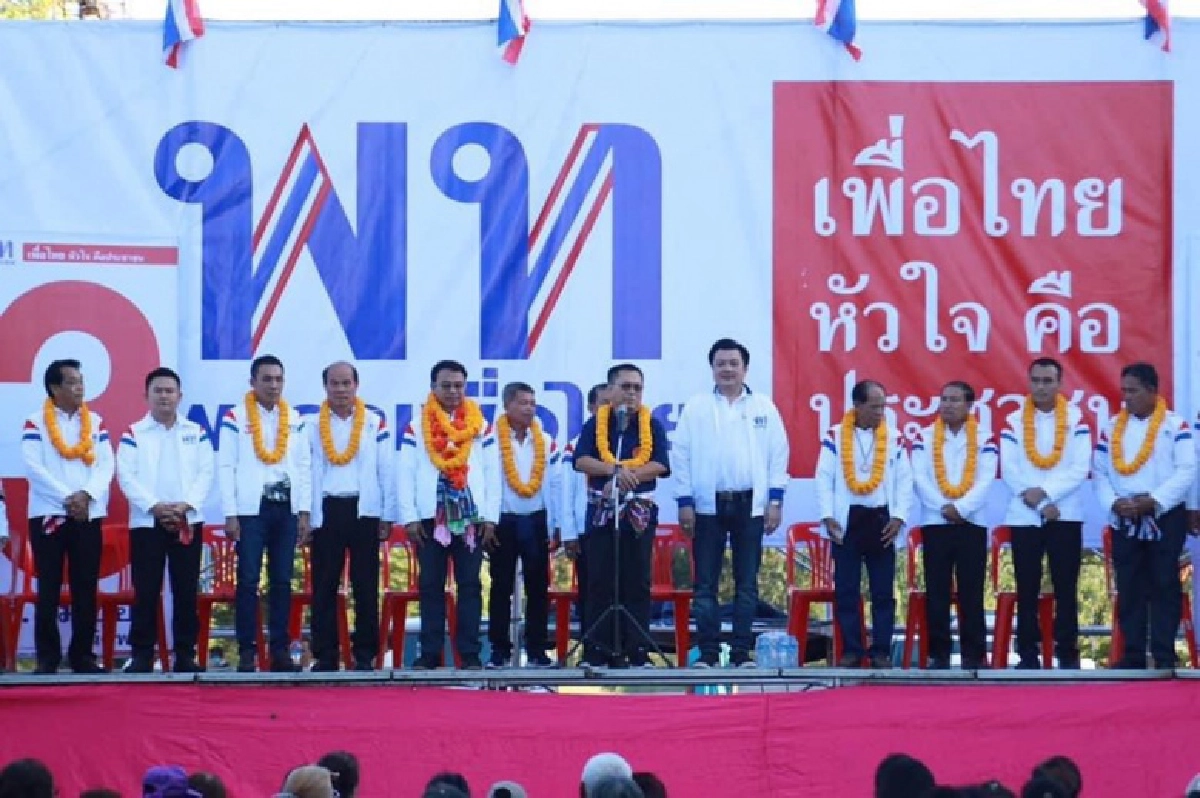 ส่องอีสาน "ธนาธร" ตีที่มั่น เพื่อไทยสะท้าน