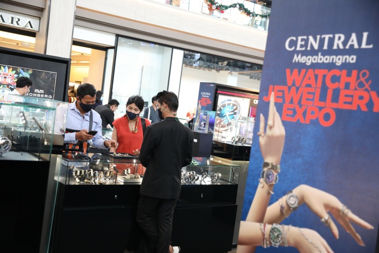 งานเดียวครบทั้งจิวเวลรี่และนาฬิกาที่สุดแห่งข้อเสนอระดับระดับพรีเมียม ในงาน "Central Watch & Jewelry Expo"