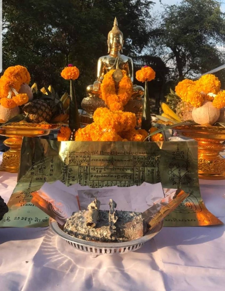 เหรียญพระพิฆเนศ ที่ระลึก๗๕ ปี หาดใหญ่วิทยาลัย เข้มขลัง ศักดิ์สิทธิ์ด้วยบารมีมหาเทพ