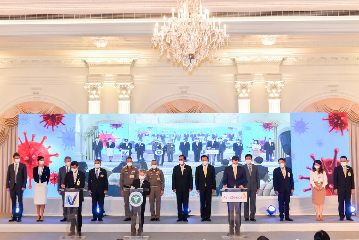 ข่าวดีประเทศไทย "บิ๊กตู่" เป็นประธาน ลงนามจองวัคซีน COVID – 19 
