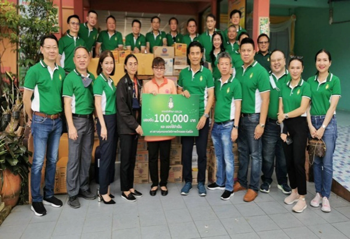 ปปร 24 ลงพื้นที่ทำกิจกรรม และ บริจาคเพื่อเด็กและเยาวชนในจังหวัดระยอง 