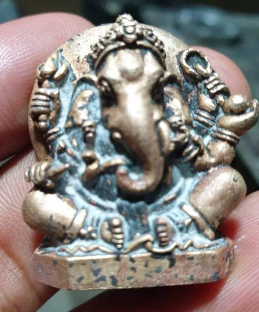 เหรียญพระพิฆเนศ ที่ระลึก๗๕ ปี หาดใหญ่วิทยาลัย เข้มขลัง ศักดิ์สิทธิ์ด้วยบารมีมหาเทพ