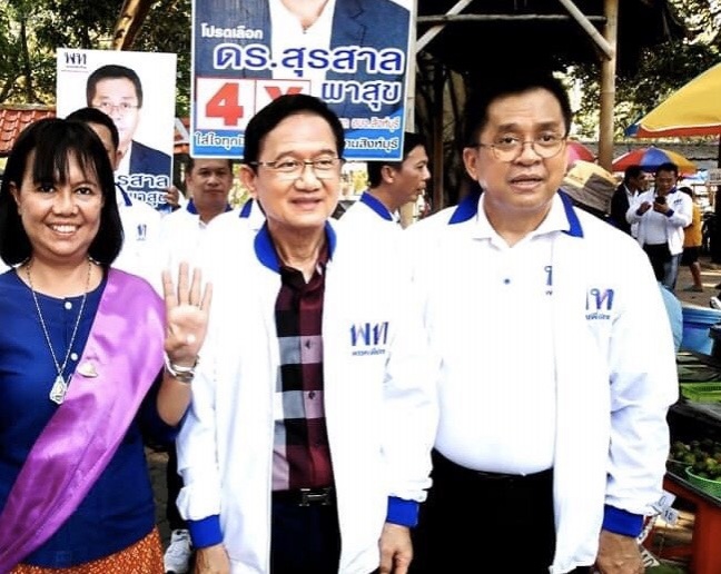 ศึกบางระจัน "สมชาย" มาแล้ว สนามเล็กคนใหญ่