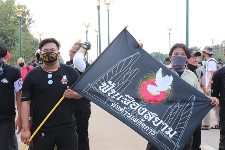 'โตโต้" มีคำตอบการ์ดวีโว่-อาชีวะ