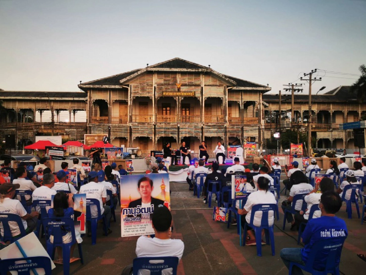 เวทีดีเบตศึกชิง นายก อบจ.นนทบุรี สุดคึกคัก  ผู้สมัครไอเดียกระฉูด