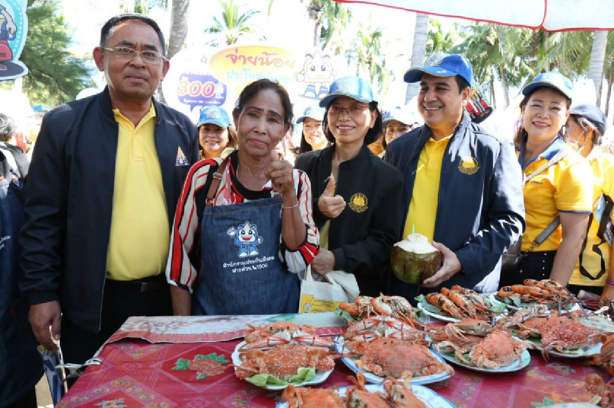 "จับกัง1" ลุยบางแสน เปิด "แรงงานอุ่นใจ ให้ประกันสังคม ม.40 ดูแล"