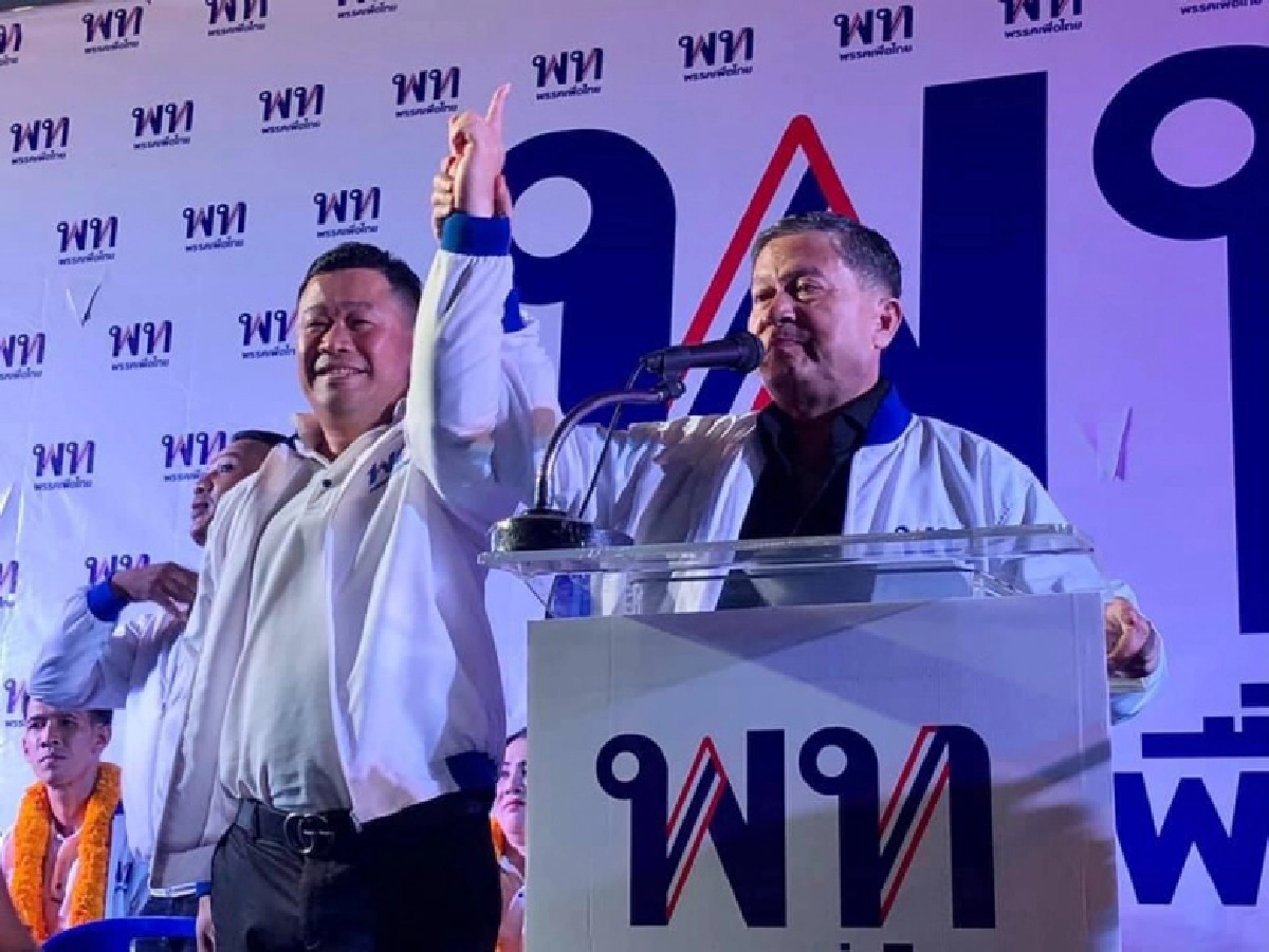 ศึกสาคร ลูก 'เฮียม้อ' อ่วม เจอ พท.-ก้าวหน้า