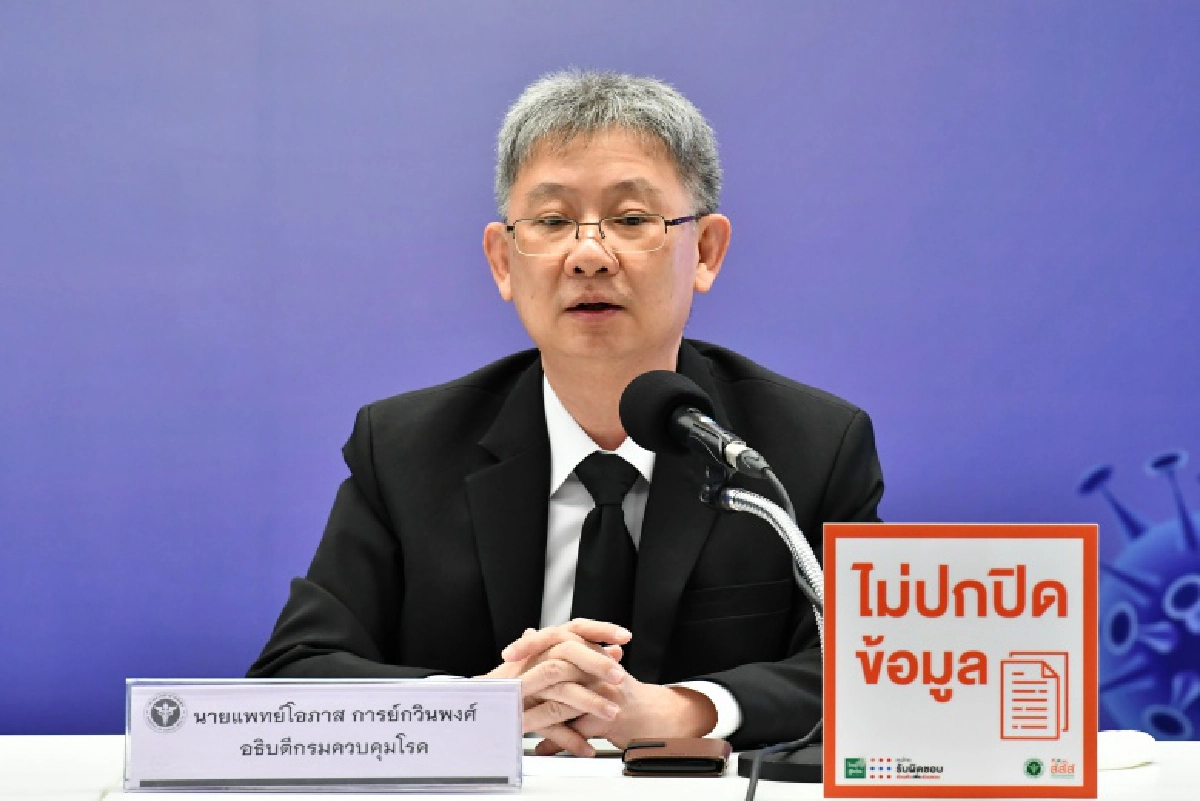 คืบหน้ากรณีพบผู้ป่วยโควิด 2 รายจังหวัดเชียงราย เป็นเพื่อนร่วมงานผู้ป่วยหญิงเชียงใหม่ ย้ำต้องสวมหน้ากาก ล้างมือ 