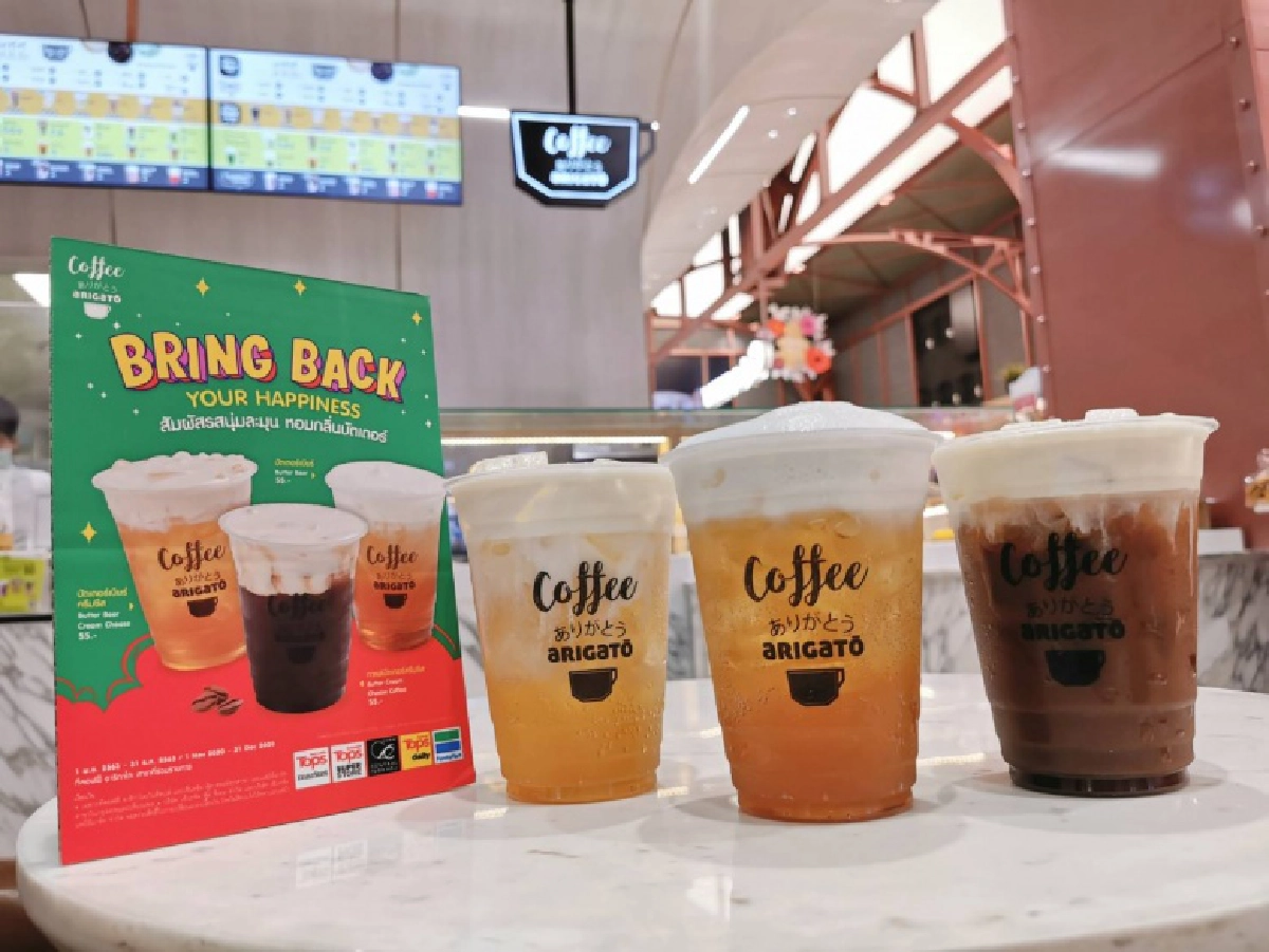 คอฟฟี่ อาริกาโตะ เสิร์ฟบัตเตอร์เบียร์รสชาติใหม่ เครื่องดื่มไร้แอลกอฮอลล์  ฟองนมละมุนลิ้น หอมครีมชีส หวานซ่า สดชื่น 