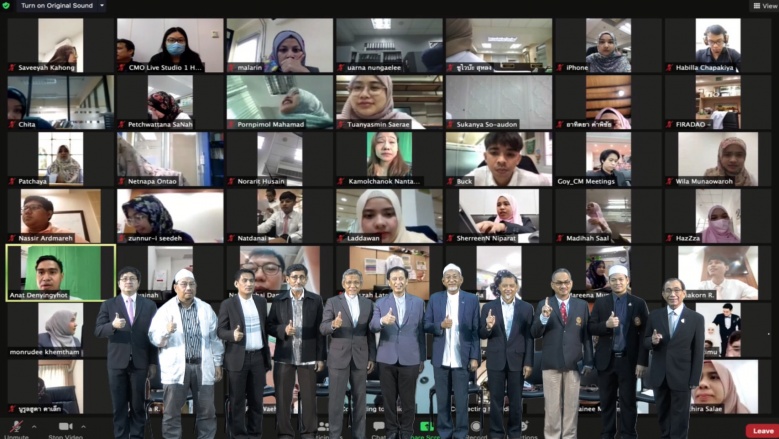 "ศูนย์วิทยาศาสตร์ฮาลาล จุฬาฯ" จัดเสวนาเชิงวิชาการ ให้ความรู้และแนวคิดเกี่ยวกับการฟื้นฟูสังคมฮาลาลในประเทศไทย