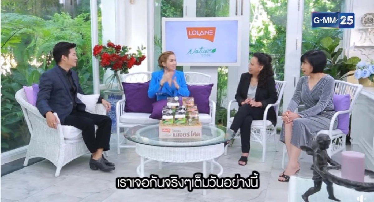 "จิ้งหรีดขาว" เผยช้ำรักปางตาย รักคนมีลูกมีเมียแล้ว ใครเตือนก็ไม่ฟัง แต่มีสิ่งหนึ่งที่ดึงสติคืนมาได้ 