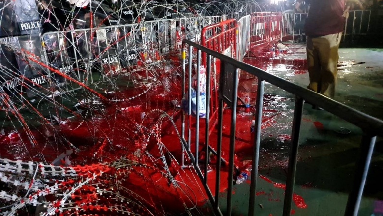  เร่งรวบรวมหลักฐานเอาผิดผู้ชุมนุมทำลายทรัพย์สินหน้าราบที่ 11 