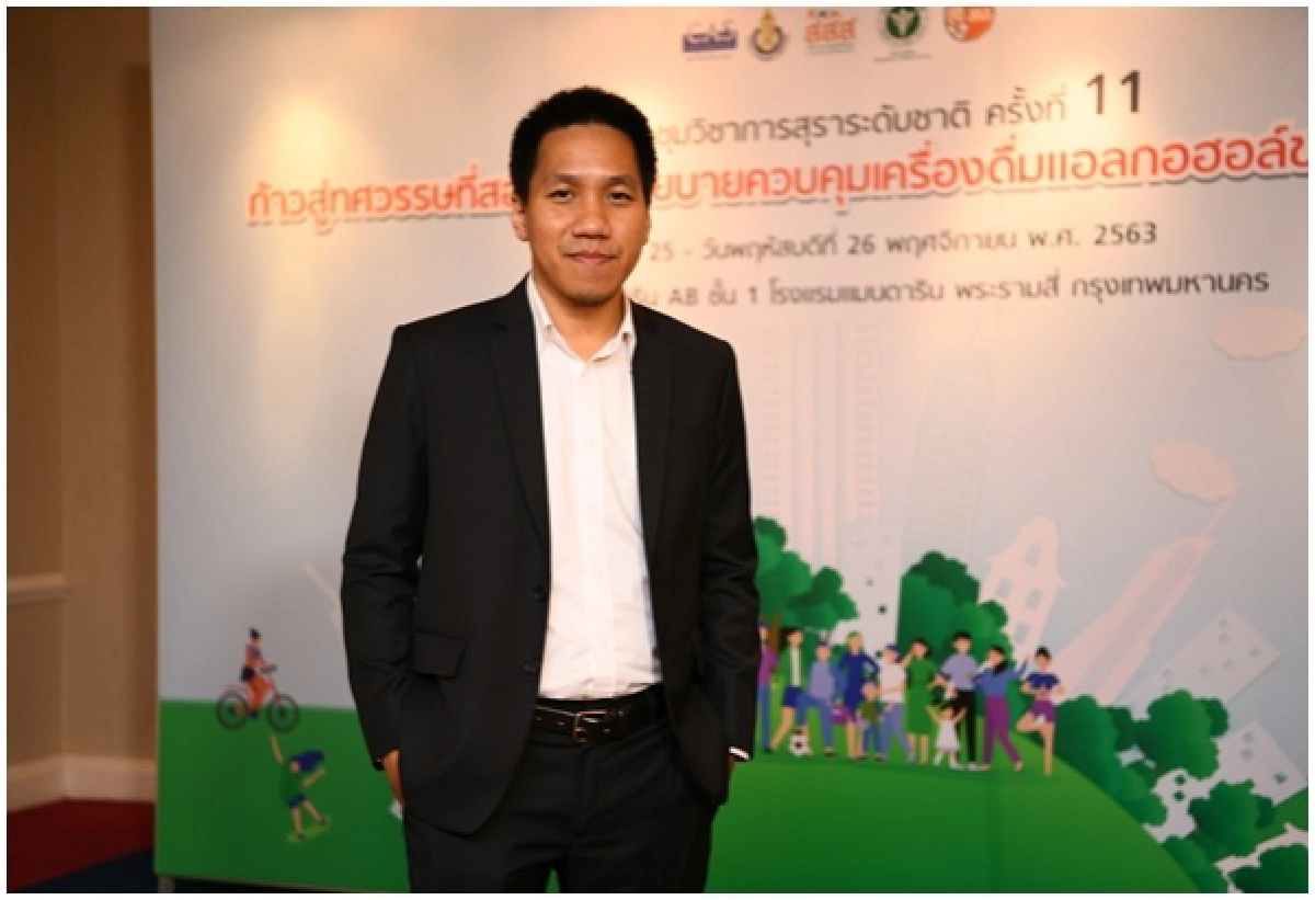ถอดรหัส "ทันเกม"  การตลาดน้ำเมายุค4.0