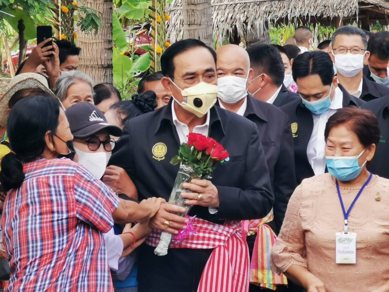 ภารกิจเช้านี้ พล.อ.ประยุทธ์ เยือนแม่กลอง จับตาบ่ายศาลชี้ชะตาปมอยู่บ้านหลวง