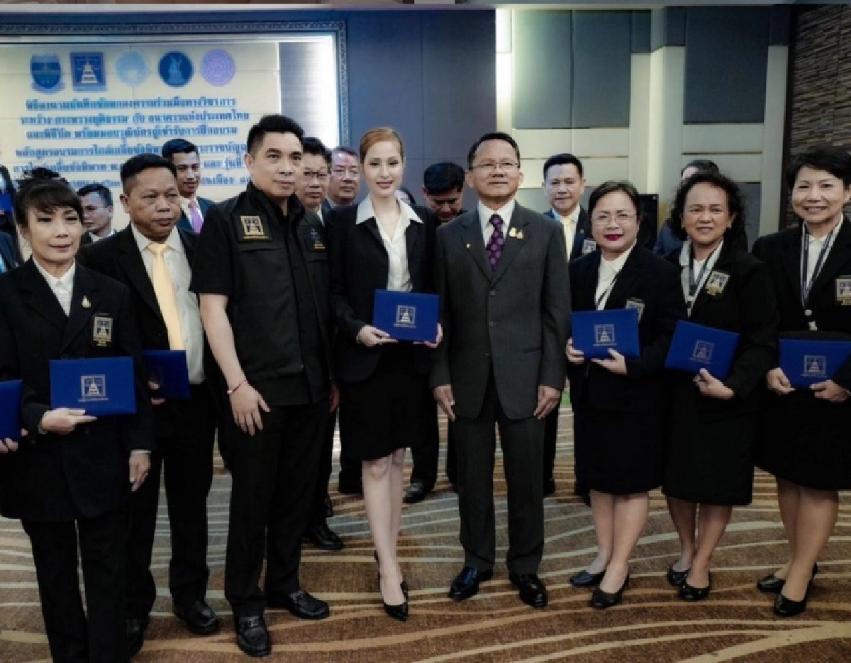 "ขวัญ อุษามณี" โพสต์รูปดีใจรัวๆ หลังจบหลักสูตรอบรมการไกล่เกลี่ยข้อพิพาทฯ