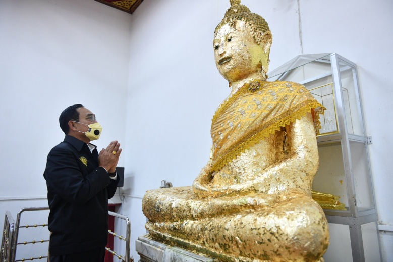 "พล.อ.ประยุทธ์" อารมณ์ดีพายเรือสบายใจ แม้บ่ายนี้ลุ้นศาลวินิจฉัยพ้นตำแหน่งหรือไม่