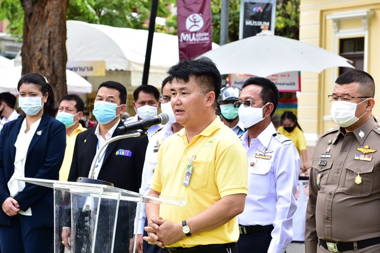 รัฐ-เอกชนร่วมใจ ให้บริการฟรี รับ-ส่ง ร่วมงานวันพ่อ ที่สนามหลวง 5 ธ.ค.63