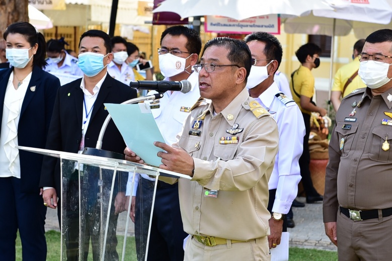 รัฐ-เอกชนร่วมใจ ให้บริการฟรี รับ-ส่ง ร่วมงานวันพ่อ ที่สนามหลวง 5 ธ.ค.63