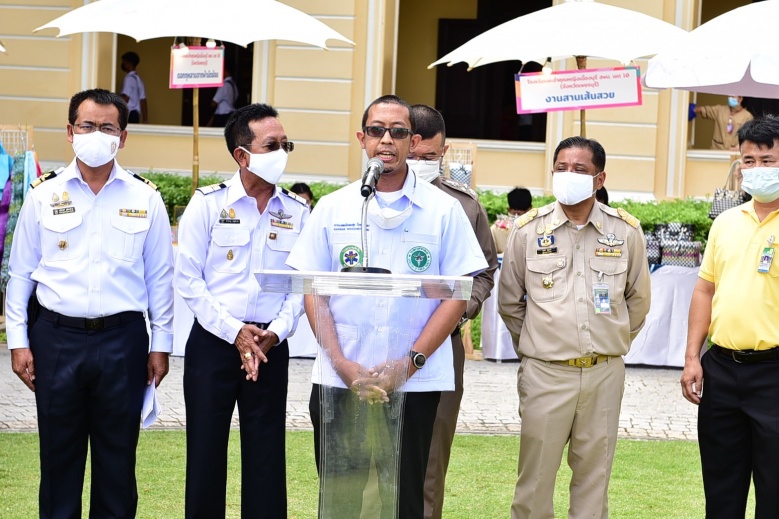 รัฐ-เอกชนร่วมใจ ให้บริการฟรี รับ-ส่ง ร่วมงานวันพ่อ ที่สนามหลวง 5 ธ.ค.63