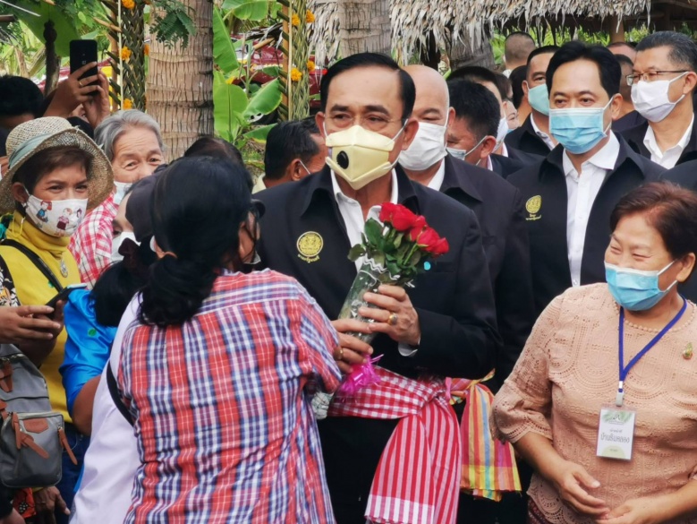 ภารกิจเช้านี้ พล.อ.ประยุทธ์ เยือนแม่กลอง จับตาบ่ายศาลชี้ชะตาปมอยู่บ้านหลวง