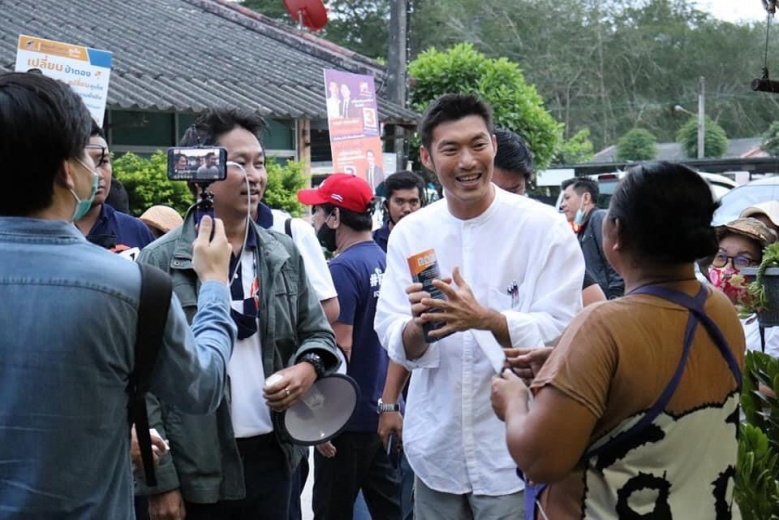 ฝ่ามรสุม "ธนาธร"  เสี่ยง ศึก อบจ.ภูเก็ต