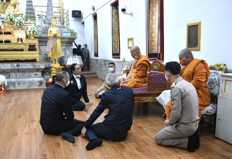 "พล.อ.ประยุทธ์" อารมณ์ดีพายเรือสบายใจ แม้บ่ายนี้ลุ้นศาลวินิจฉัยพ้นตำแหน่งหรือไม่