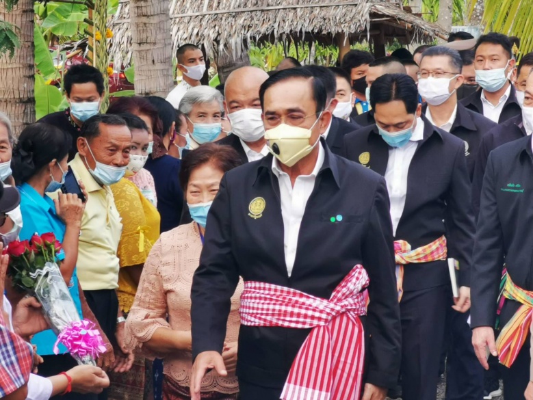 ภารกิจเช้านี้ พล.อ.ประยุทธ์ เยือนแม่กลอง จับตาบ่ายศาลชี้ชะตาปมอยู่บ้านหลวง