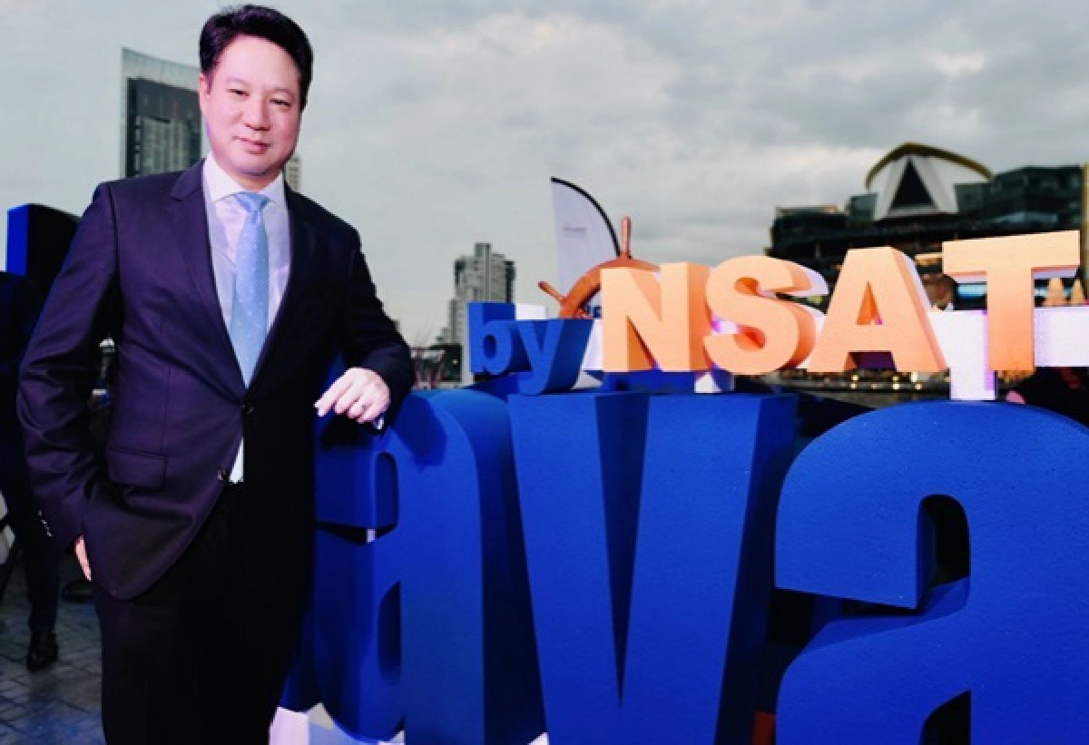 "NAVA by NSAT" บริการดิจิทัลผ่านดาวเทียมเพื่อการสื่อสารทางทะเล ยกระดับอุตสาหกรรมการเดินเรือก้าวสู่ยุคดิจิทัลเต็มรูปแบบ