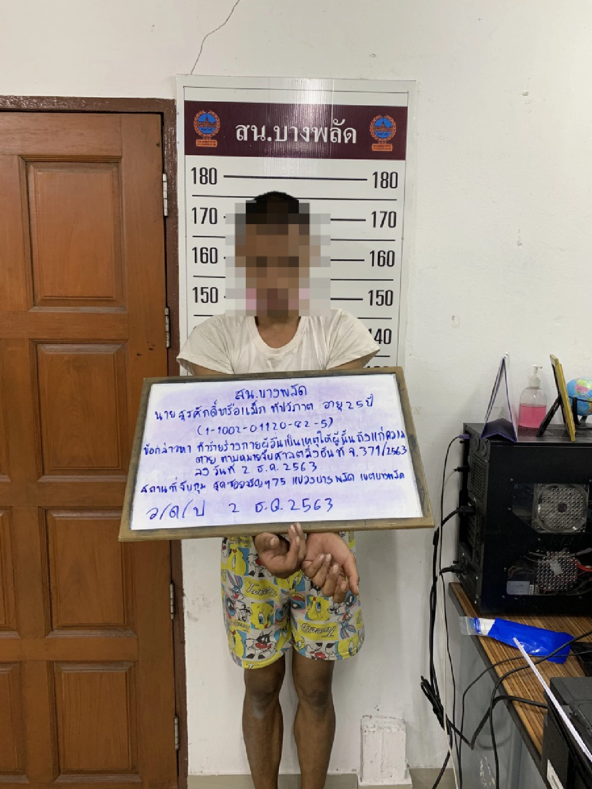 คดีชายเร่ร่อนดับปริศนา ย่านบรมฯ สารภาพลงมือด้วยบันดาลโทสะ จากเหตุเข้าใจผิด