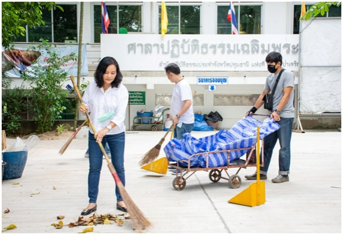 'ปันรัก ปันน้ำใจ'  ปีที่ 8 วัดป่าเจริญราช