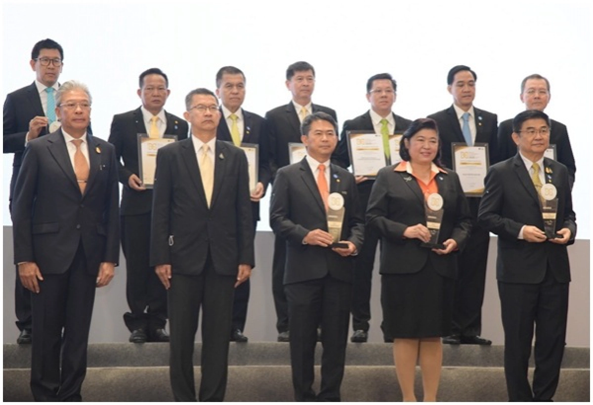 MEA คว้าอันดับ 1 ระดับกรม รางวัลรัฐบาลดิจิทัล "DG Awards 2020"